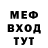 АМФЕТАМИН VHQ Elmira Ataeva