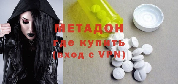 дживик Кукмор