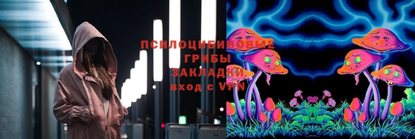 альфа пвп Кулебаки