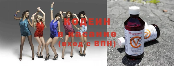 ECSTASY Куйбышев