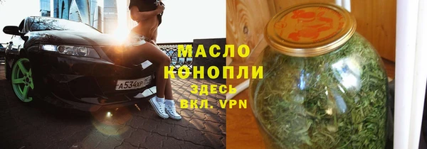 дживик Кукмор