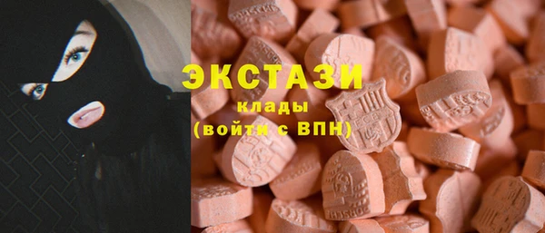 дживик Кукмор
