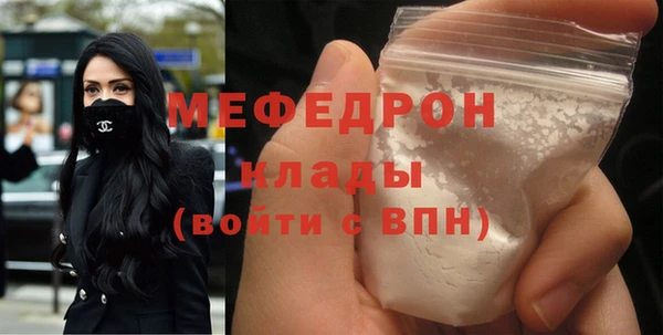 дживик Кукмор