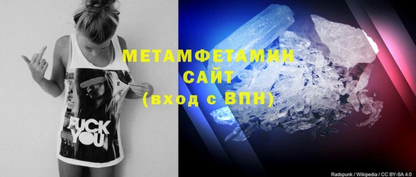 ECSTASY Куйбышев
