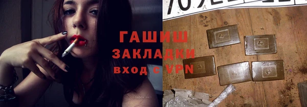 mix Лагань