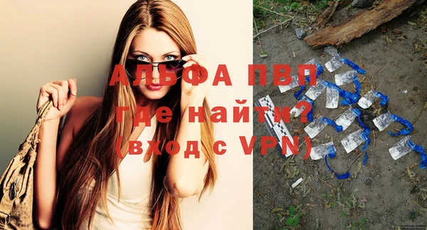 ECSTASY Куйбышев