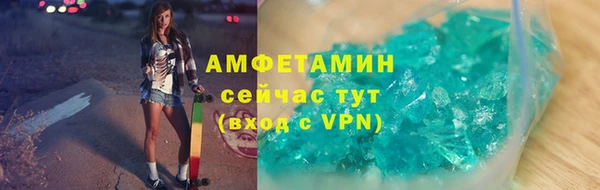дживик Кукмор