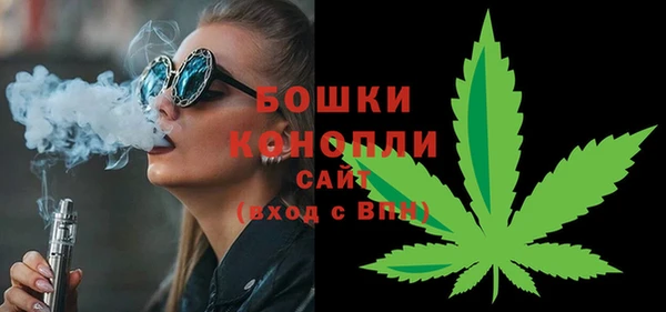 ECSTASY Куйбышев