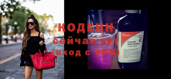 кокс Красноперекопск