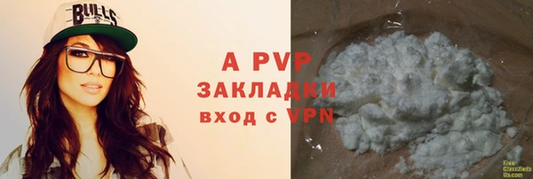дживик Кукмор