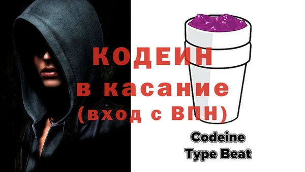 марки nbome Ладушкин