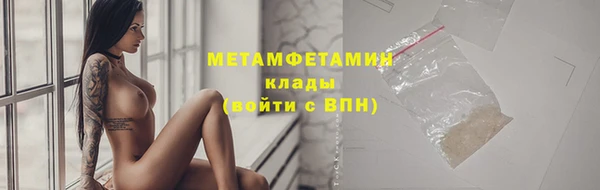 дживик Кукмор