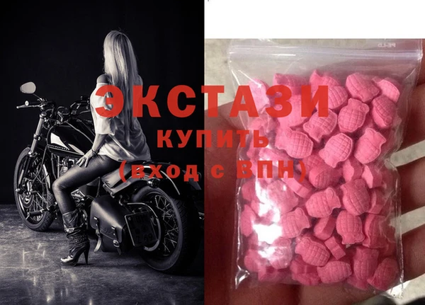 альфа пвп Кулебаки