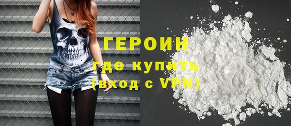альфа пвп Кулебаки