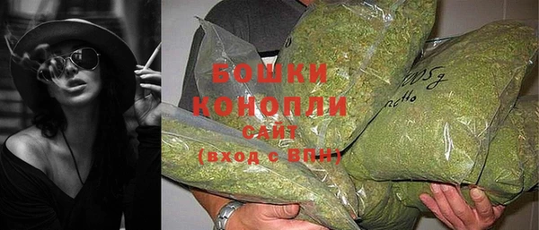 мдма Лабытнанги