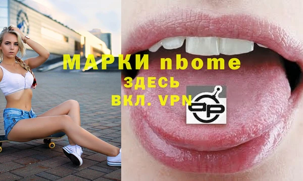 каннабис Чита