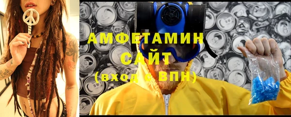 дживик Кукмор