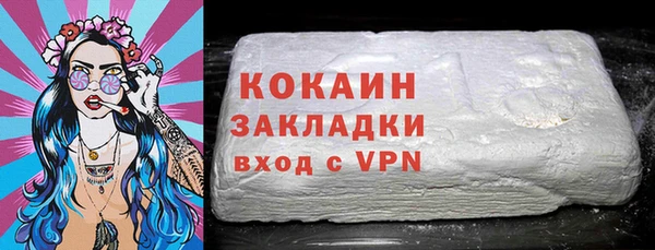 a pvp Нижний Тагил