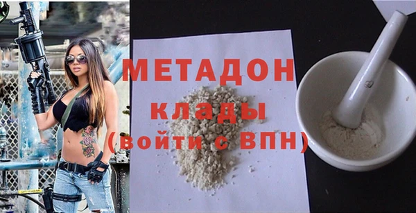 ECSTASY Куйбышев