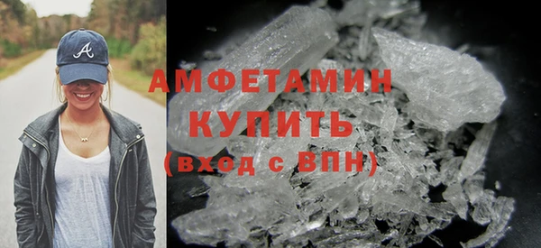 ECSTASY Куйбышев
