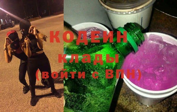 mix Лагань