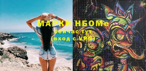 ECSTASY Куйбышев