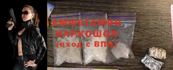 дживик Кукмор