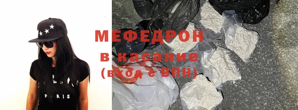 дживик Кукмор