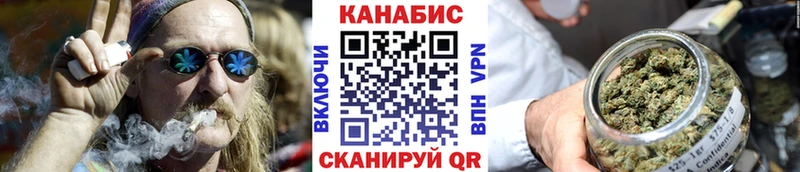 Шишки марихуана Amnesia  Минусинск 